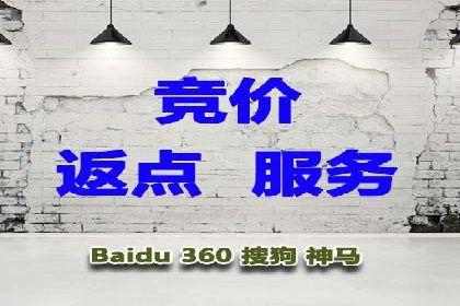广告投放与推广开户费用的关系案例