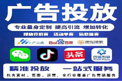 充值高返点案例集锦：不同行业的成功经验